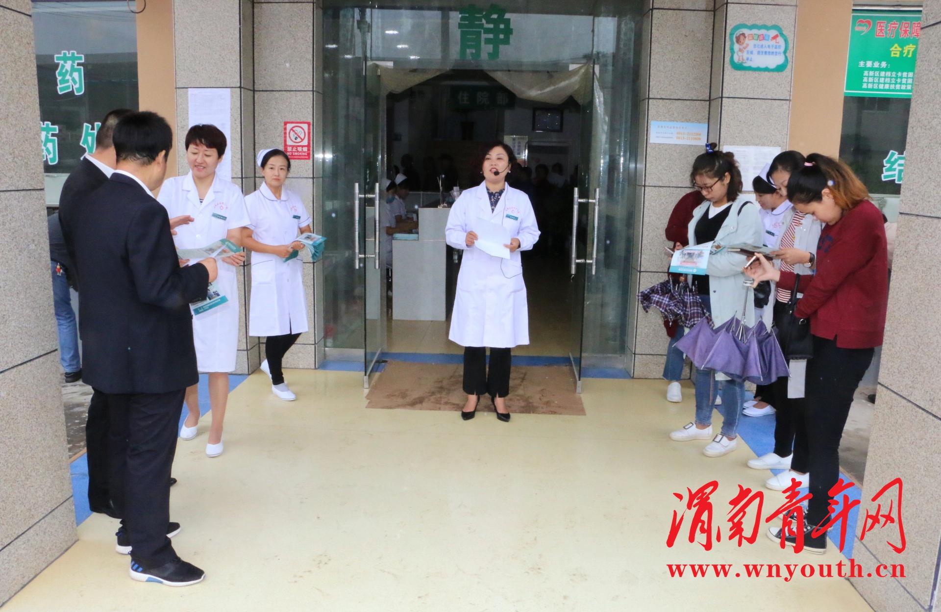 医院投诉管理制度，构建和谐医患关系的基石