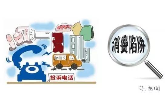 投诉医院最权威电话，保障患者权益的绿色通道
