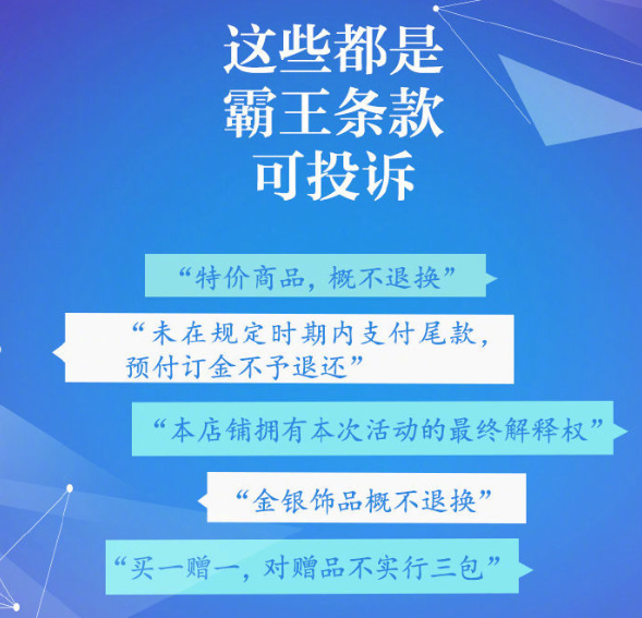 医院问题投诉指南，四川地区患者权益的守护者