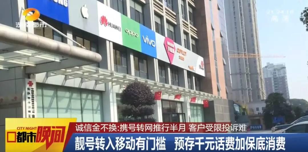 医院服务质量，了解并利用医院投诉电话号码的重要性