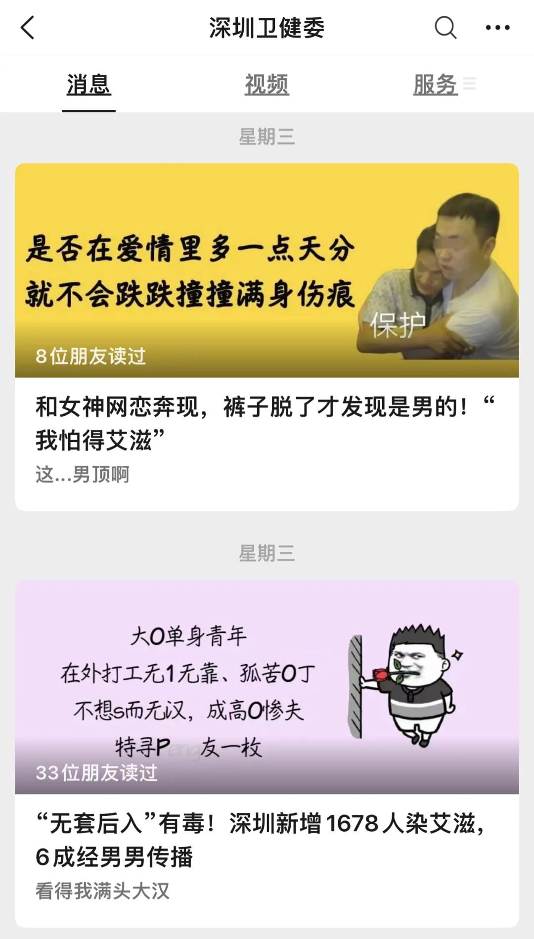 医院投诉电话，如何有效沟通以达目的