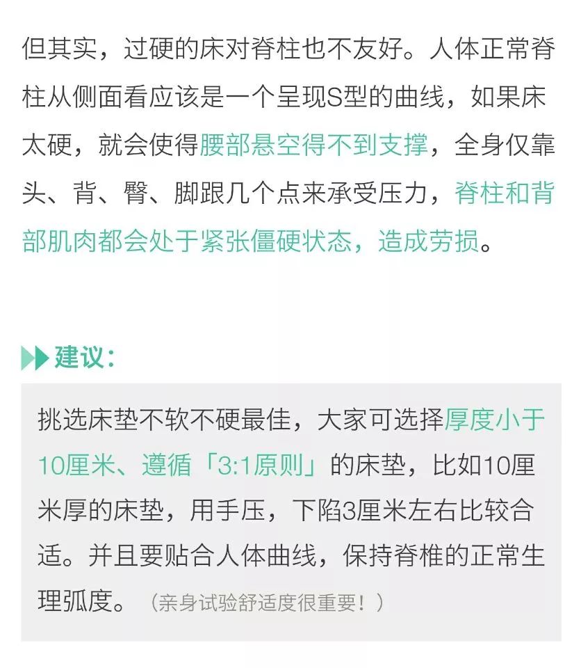 举报医院最有效的平台，揭露真相，守护健康