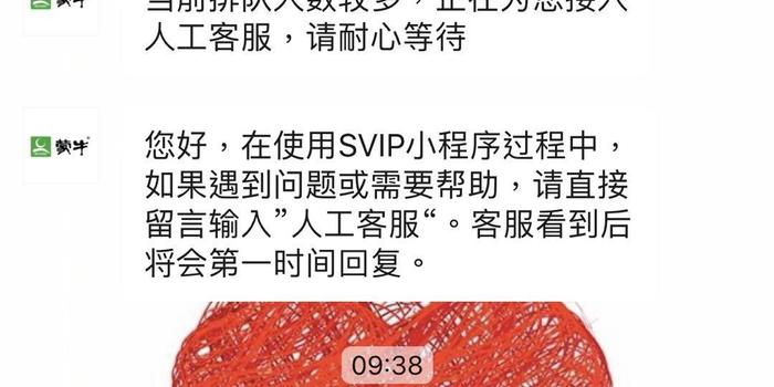 医院投诉电话12320为何打不通？——探寻背后的原因与解决之道