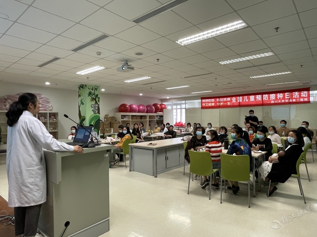 华西医院咨询电话，您健康守护的智慧之选