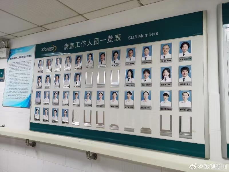 医院举报电话，守护健康与正义的隐形盾牌