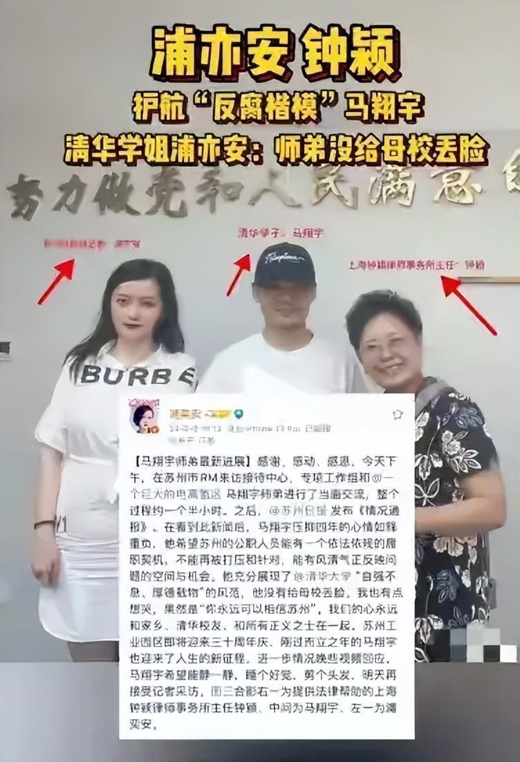 举报医院最有效的方式，揭露不公，守护健康