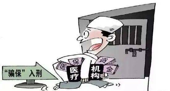 医院投诉电话打不通的应对策略与建议