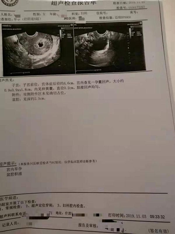 医院投诉，如何选择最有效的电话号码