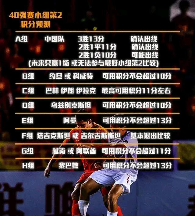 招商加盟 第187页
