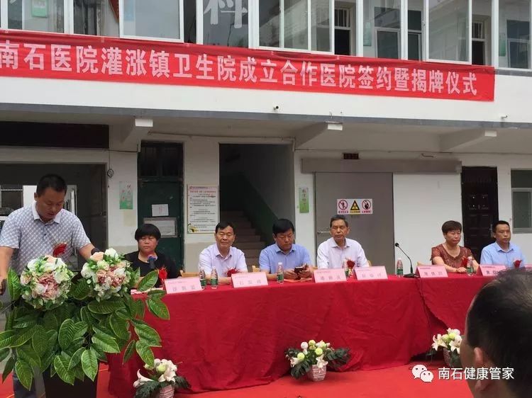 乡镇卫生院与二甲医院的区别，误解与澄清