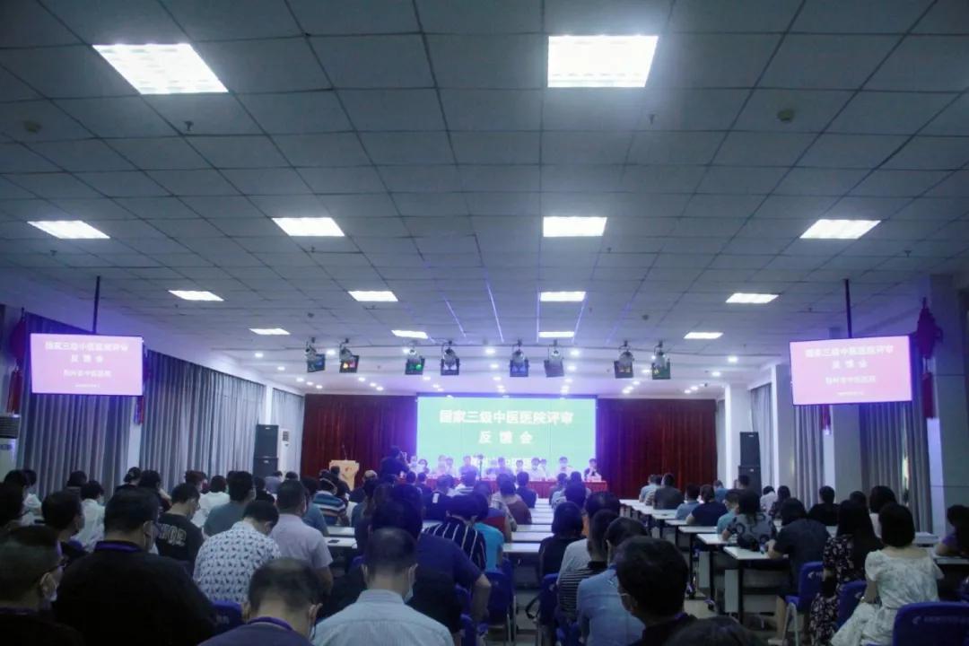 揭秘医院等级划分，三甲医院的含义与重要性