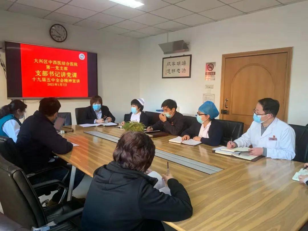 大兴区医疗高地，揭秘最厉害的三大医院