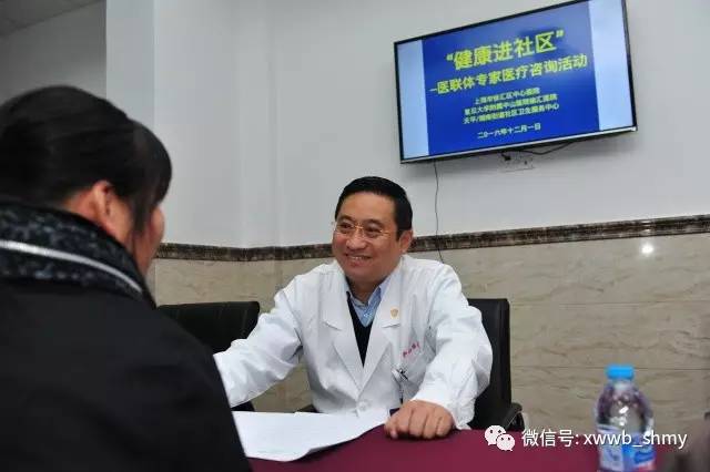 探索中山医院徐汇区分院的医疗创新与人文关怀
