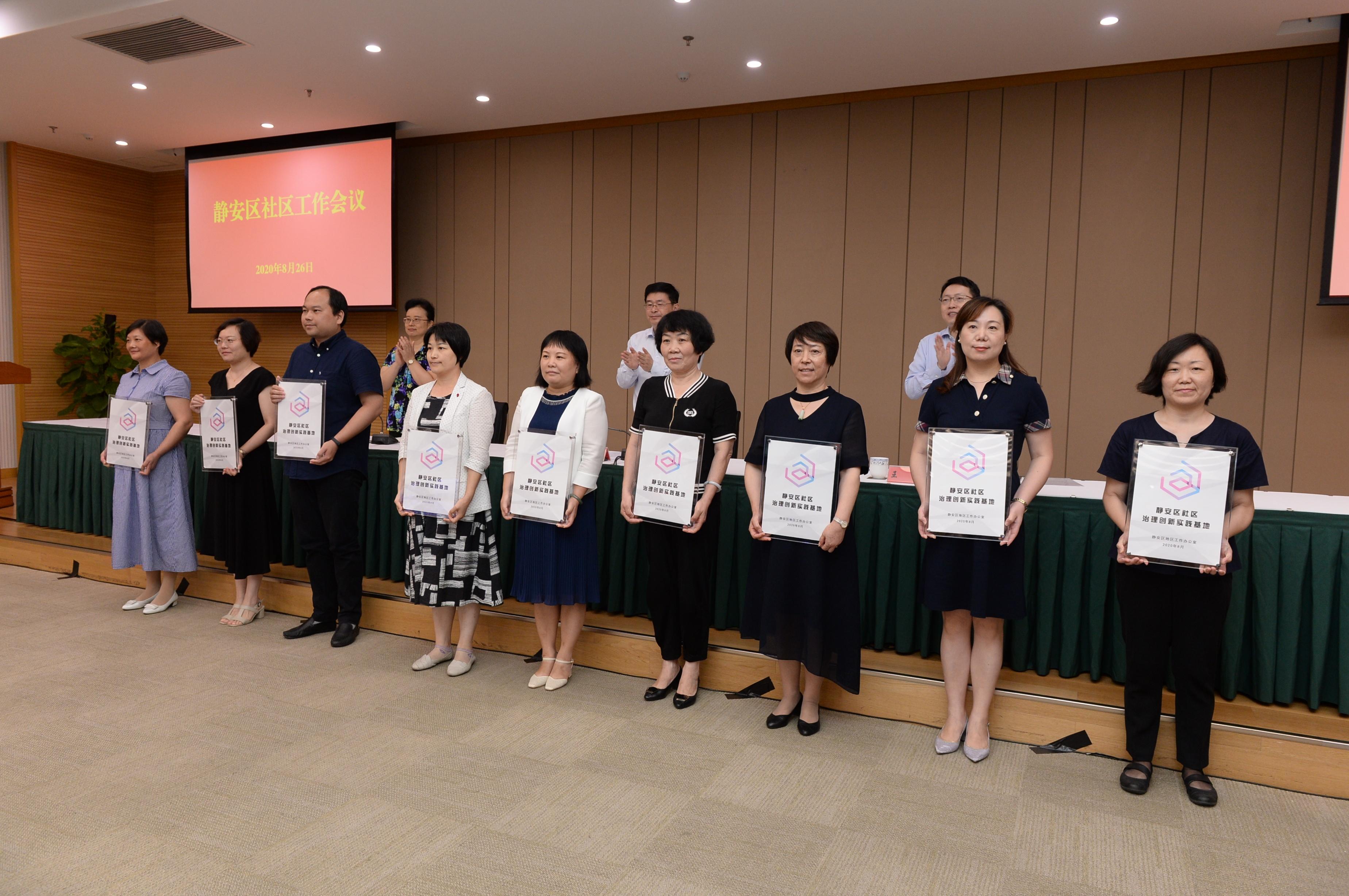 静安区公立医院，城市医疗的坚实基石