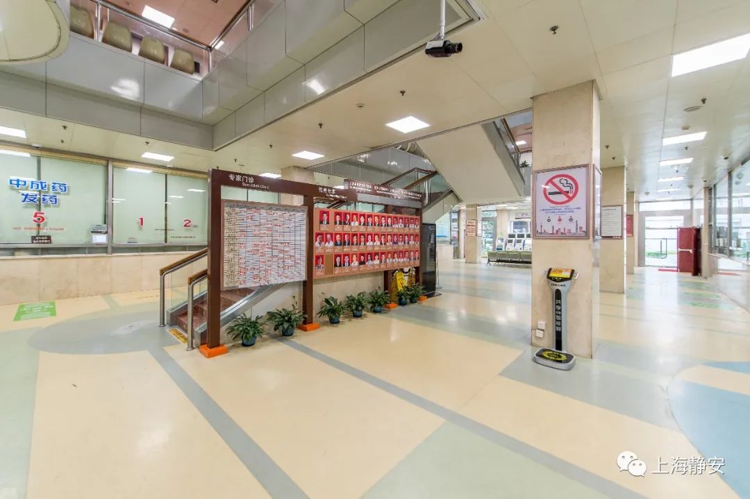 上海市静安区中心医院，守护城市健康的坚实后盾