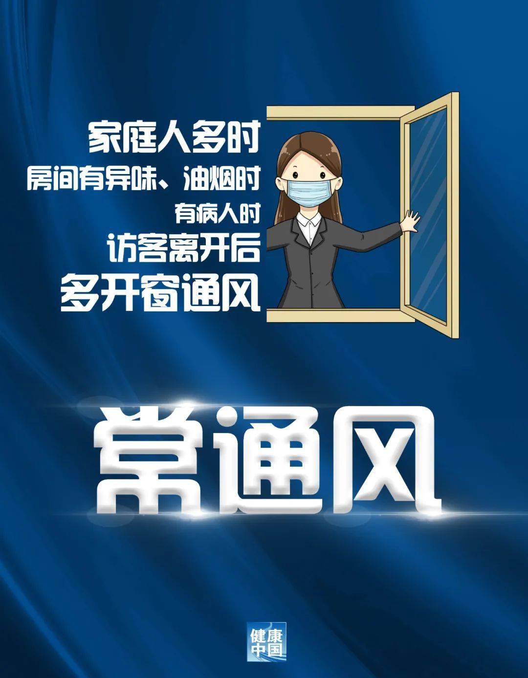 揭秘泉州市三甲医院全览，守护健康的坚实后盾