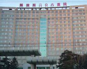 泉州人民医院，三级甲等医院的卓越之路