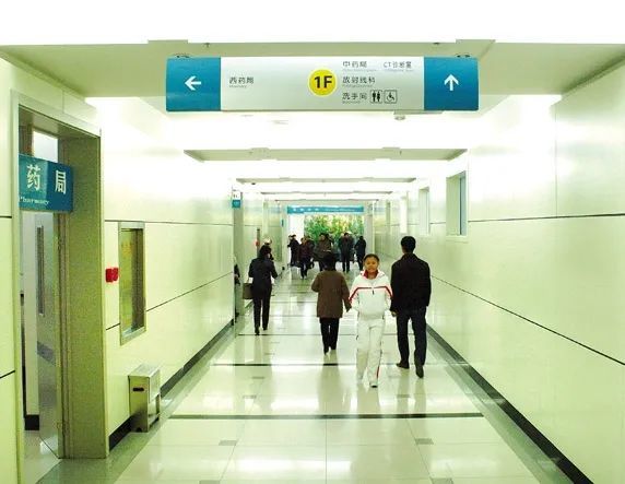 天津市三甲医院概览，医疗资源与服务质量并重