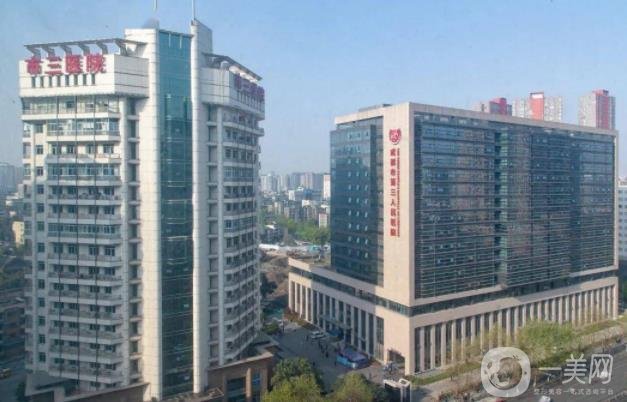 成都三甲医院最新名单及简介