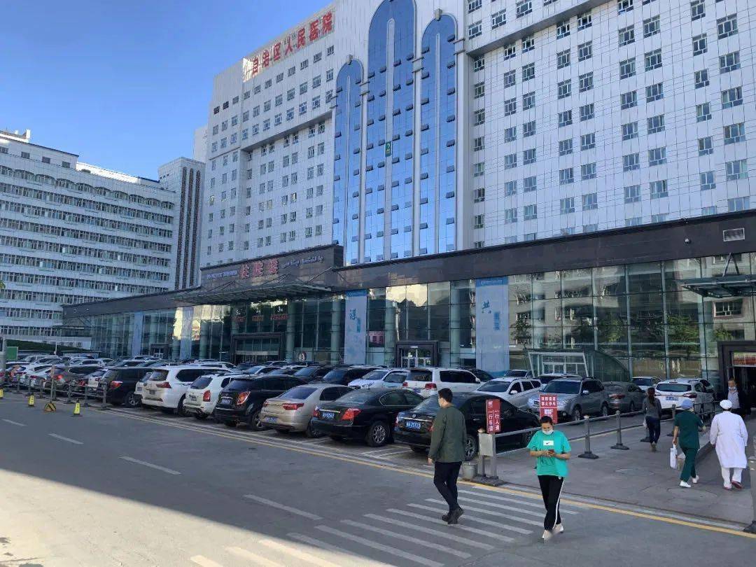 乌鲁木齐市煤矿医院，是否为三甲医院的深度解析