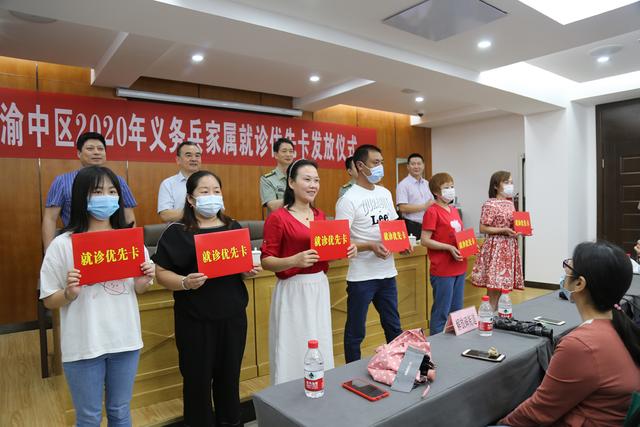 乌鲁木齐市第三医院，守护城市健康的坚强后盾