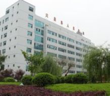 重庆三甲医院排名前十介绍