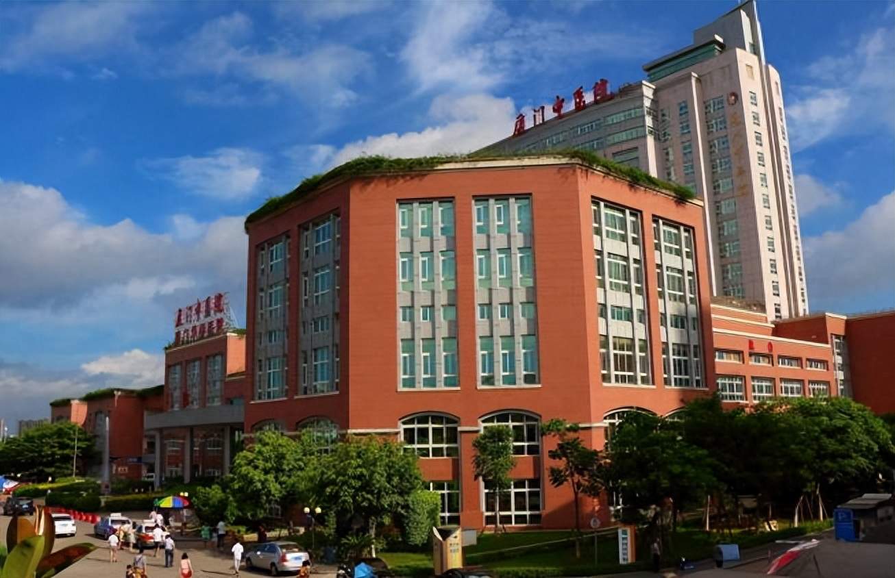 厦门三甲级医院概览，医疗资源与服务质量并重