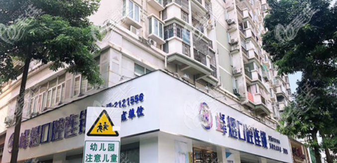 新闻资讯 第173页