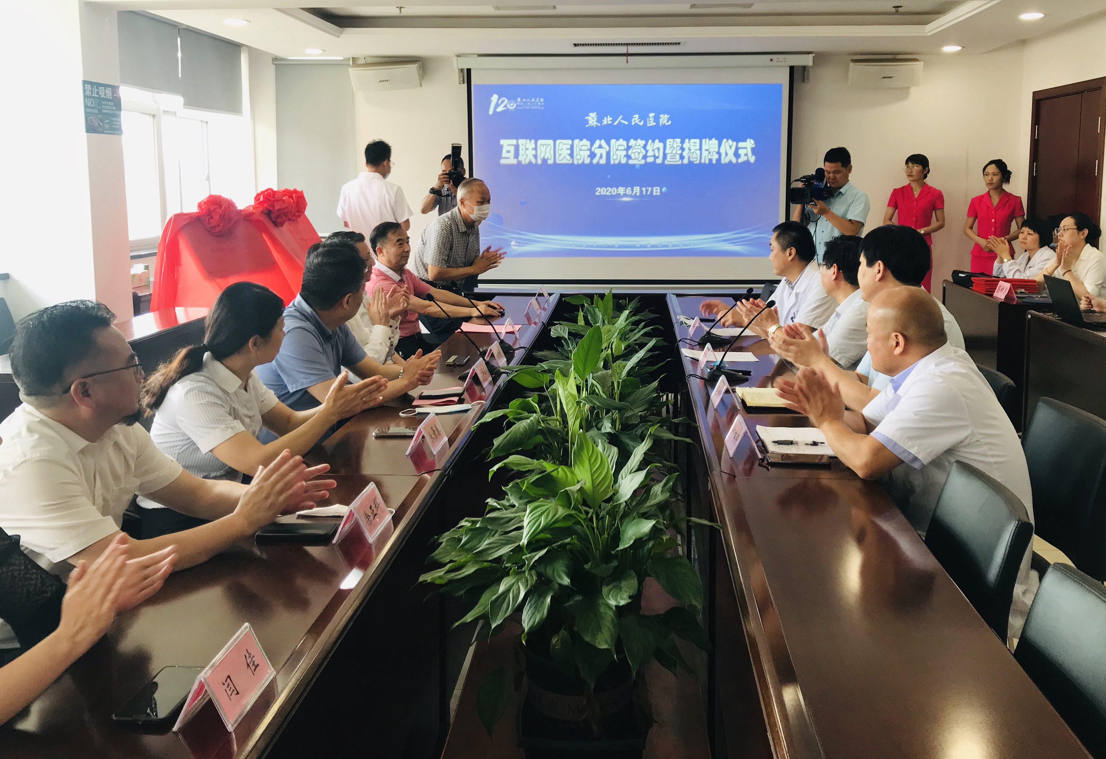 全国三甲医院名单大全，权威医疗资源指南