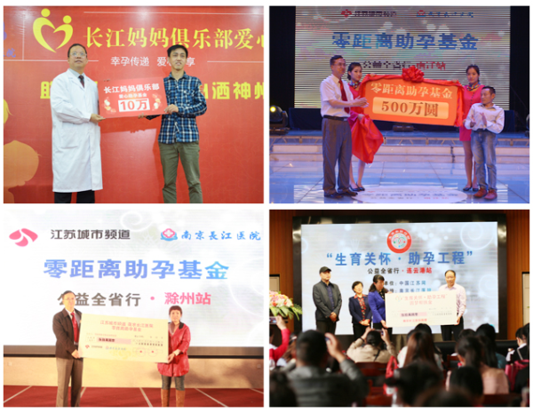 北京医院，作为三甲医院的卓越医疗实力与贡献