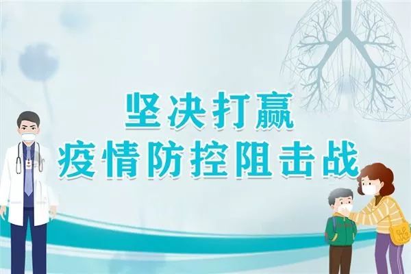 全国三甲精神病医院，守护心灵的灯塔