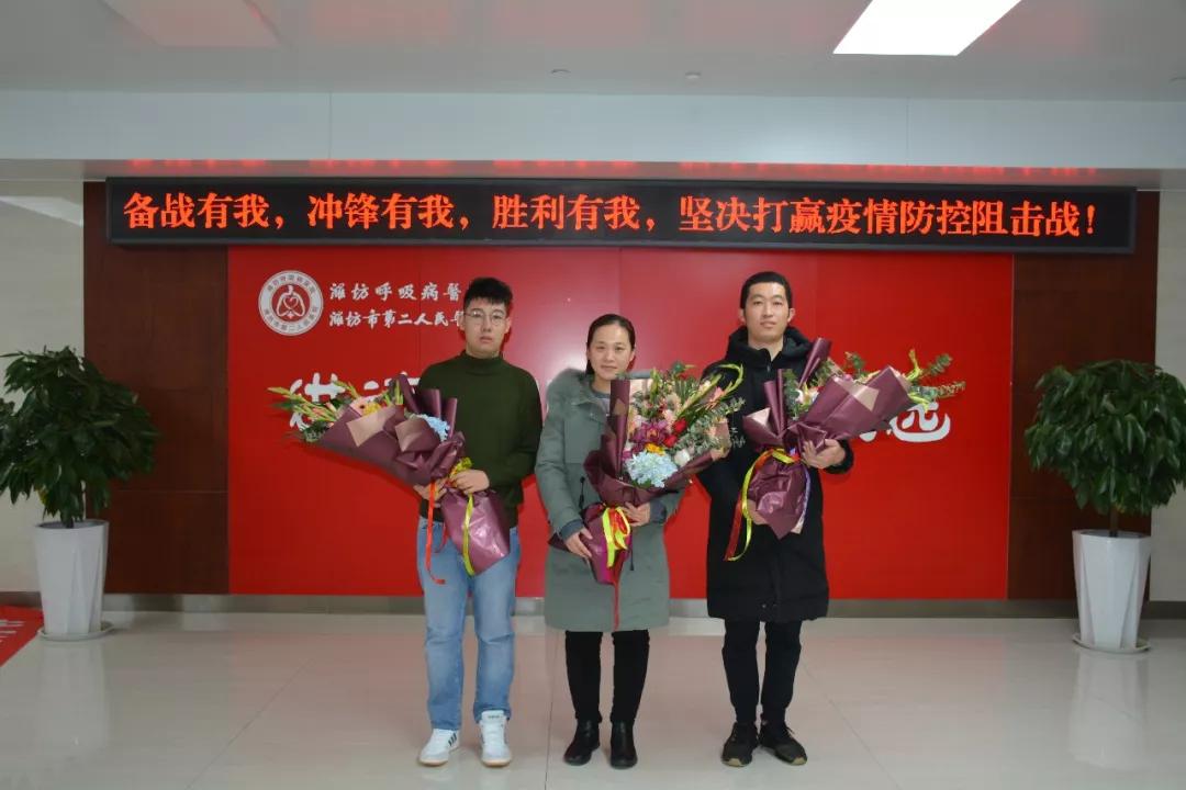 潍坊市三甲医院概览，守护健康的坚实后盾