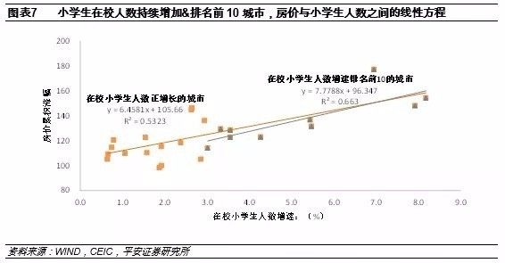 潍坊市三甲医院概览，医疗资源与服务质量并重