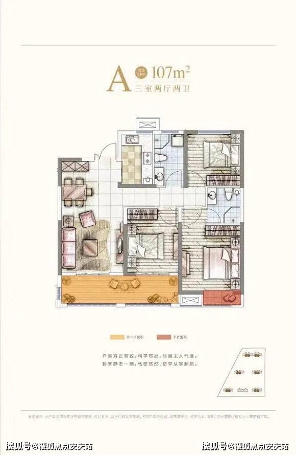潍坊市私立医院排名，2023年最新榜单解析