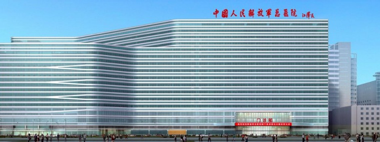 北京市三甲级医院概览，权威医疗资源与就医指南