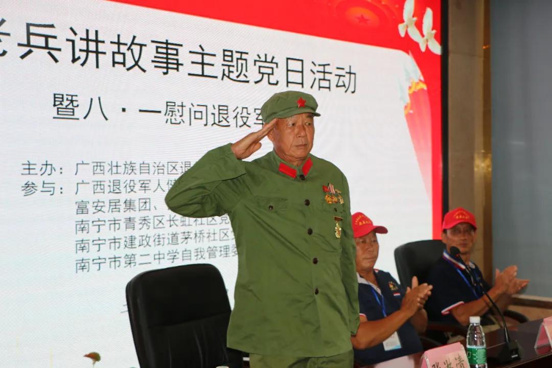四川省八一康复中心，非三甲医院，但同样提供高质量的康复服务