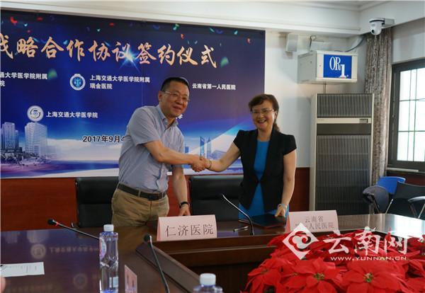 云南三甲医院名单大全，权威医疗资源指南