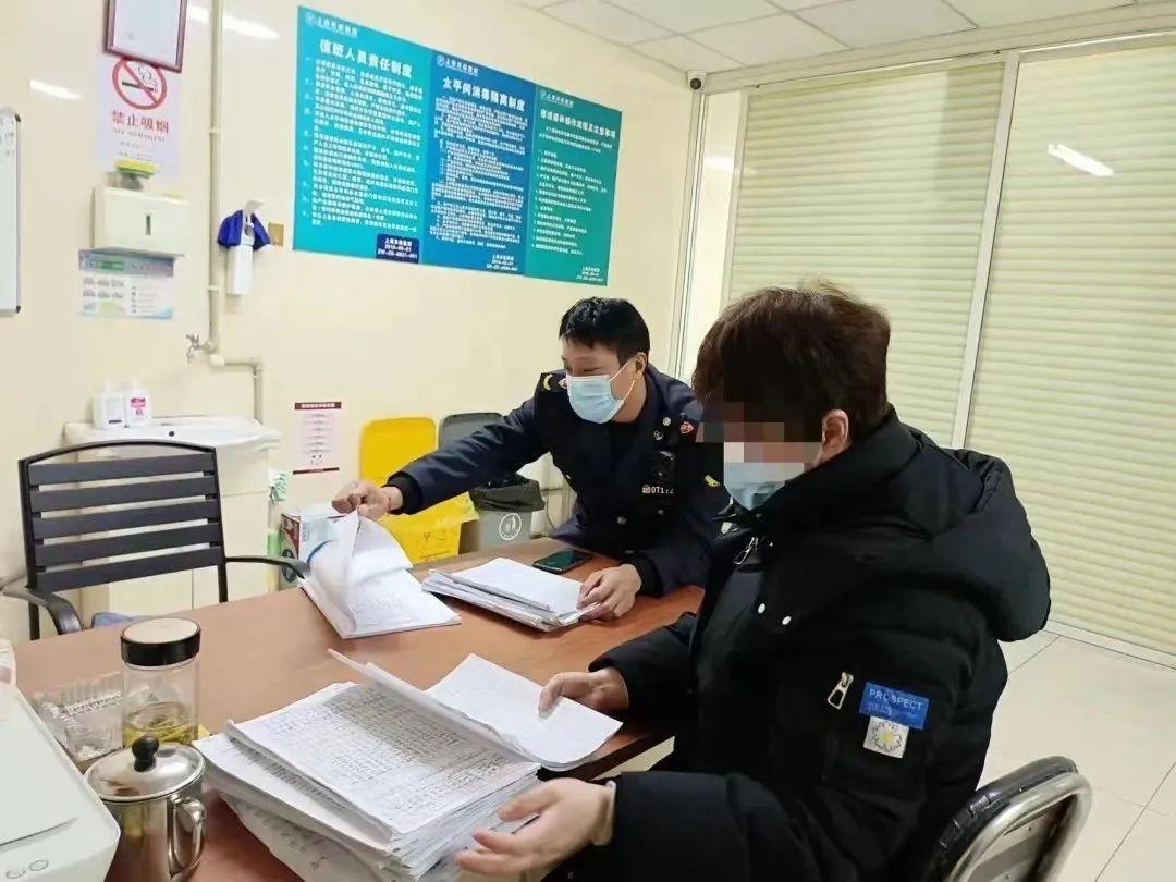 怎样查询医院的检查项目收费标准