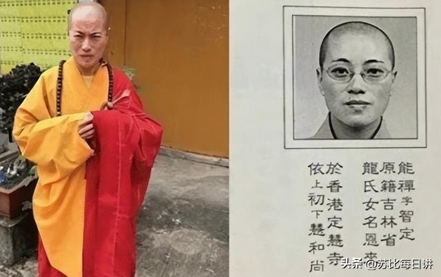 医院收费项目明细及收费标准表，透明化医疗，共筑信任桥梁