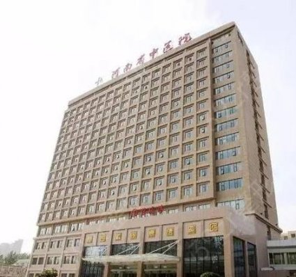 郑州市三甲医院名单及就医指南