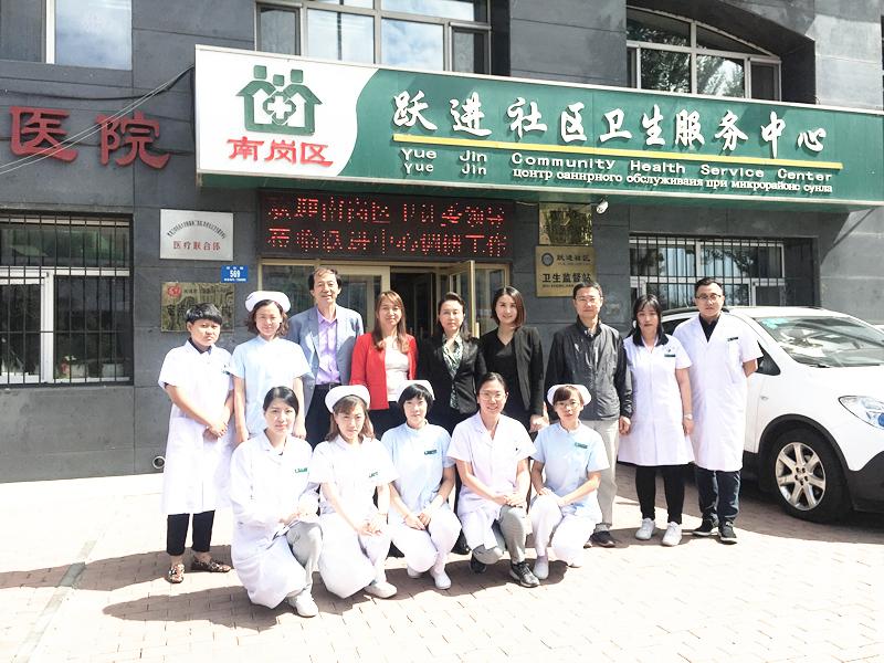 哈尔滨三甲医院名单大全一览表查询指南
