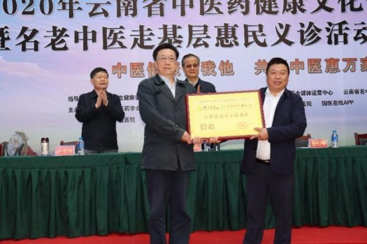 新闻资讯 第167页