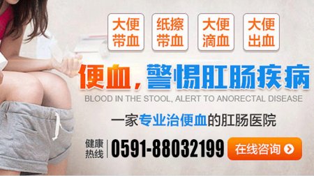 全国十大肛肠医院，专业守护，健康之选