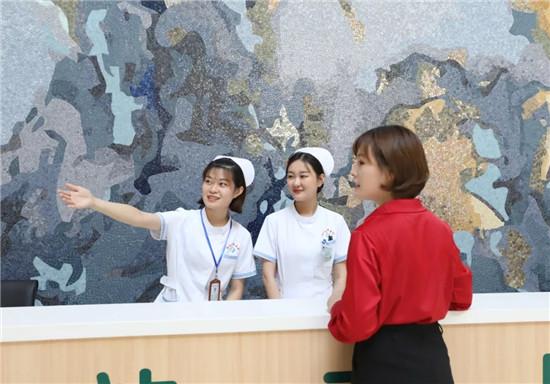 品牌介绍 第153页