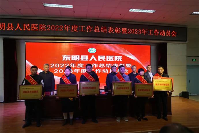 2023年度中国医院综合排行榜，权威发布与公众期待