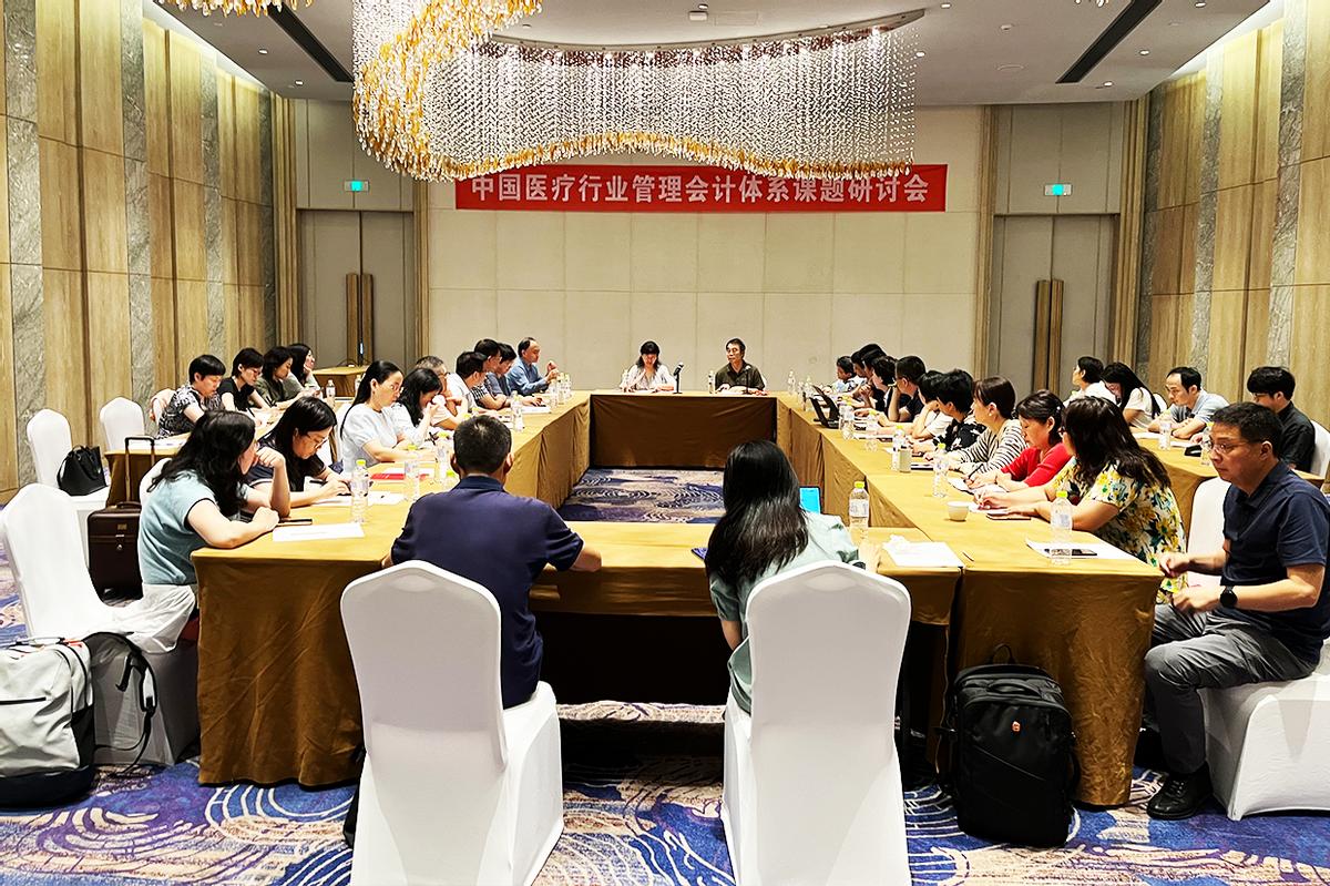 全国医院排名2023最新发布，权威榜单揭晓医疗高地