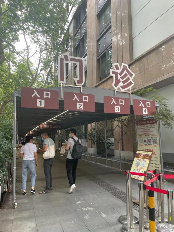 招商加盟 第154页