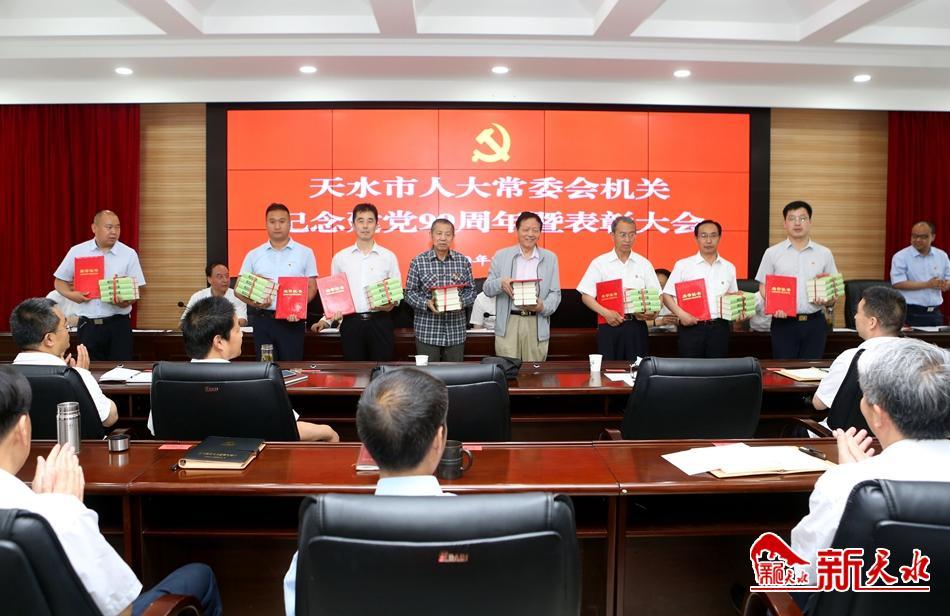 医院常态化科研诚信教育制度最新版，构建科研净土，守护学术诚信