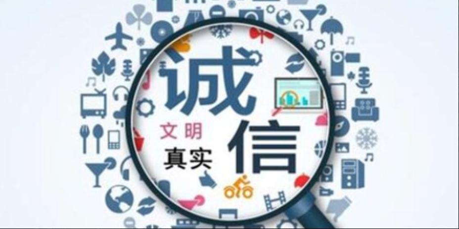 加盟咨询 第149页