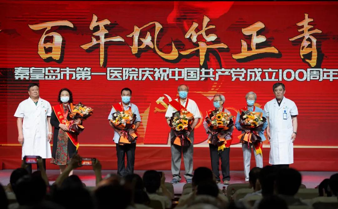 耳科医院全国排名榜，专业与口碑并重的医疗高地